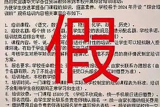 188金宝搏存款最低多少截图4